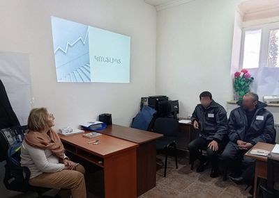 «Կոնֆլիկտ․ կոնֆլիկտի հաղթահարում» թեմայով քննարկում